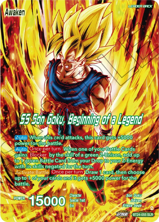 Dragon Ball Super: Masters - Son Goku // SS Son Goku, Beginning of a Legend (SLR) (BT24 - 055) (Beyond Generations)