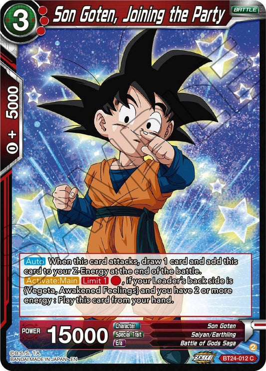 Dragon Ball Super: Masters - Son Goten, Joining the Party (BT24 - 012) (Beyond Generations)