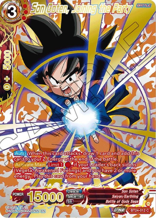 Dragon Ball Super: Masters - Son Goten, Joining the Party (Collector Booster Gold) (BT24 - 012) (Beyond Generations)