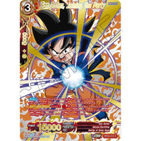 Dragon Ball Super: Masters Son Goten, Joining the Party (Collector Booster Gold) (BT24 - 012) (Beyond Generations) by LAB7 Malta, Europe