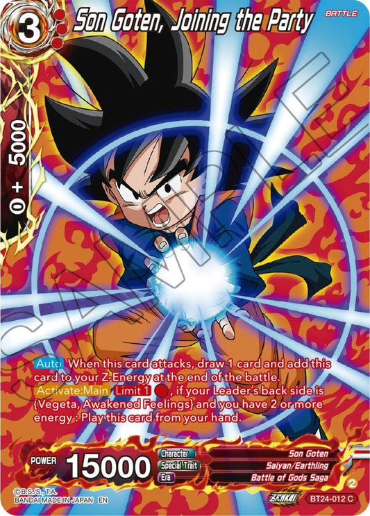 Dragon Ball Super: Masters - Son Goten, Joining the Party (Collector Booster Silver) (BT24 - 012) (Beyond Generations)