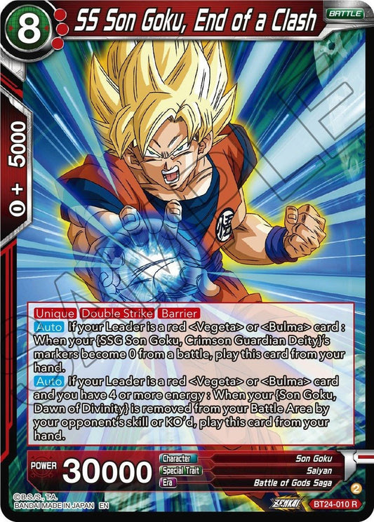 Dragon Ball Super: Masters - SS Son Goku, End of a Clash (BT24 - 010) (Beyond Generations)