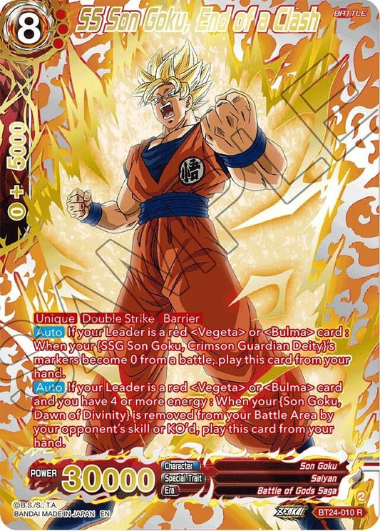 Dragon Ball Super: Masters - SS Son Goku, End of a Clash (Collector Booster Gold) (BT24 - 010) (Beyond Generations)