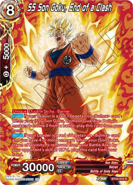 Dragon Ball Super: Masters - SS Son Goku, End of a Clash (Collector Booster Silver) (BT24 - 010) (Beyond Generations)