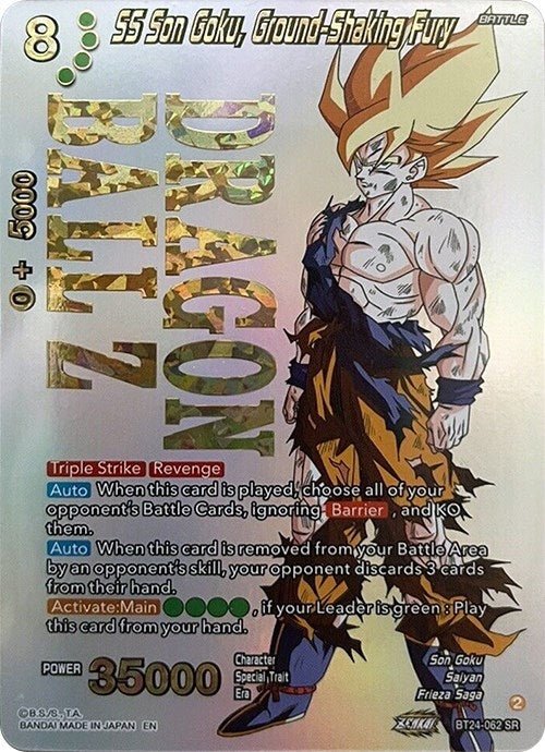 Dragon Ball Super: Masters - SS Son Goku, Ground - Shaking Fury (Collector Booster Holo) (BT24 - 062) (Beyond Generations)