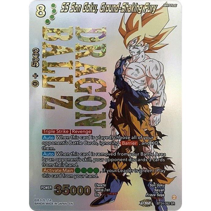 Dragon Ball Super: Masters SS Son Goku, Ground - Shaking Fury (Collector Booster Holo) (BT24 - 062) (Beyond Generations) by LAB7 Malta, Europe