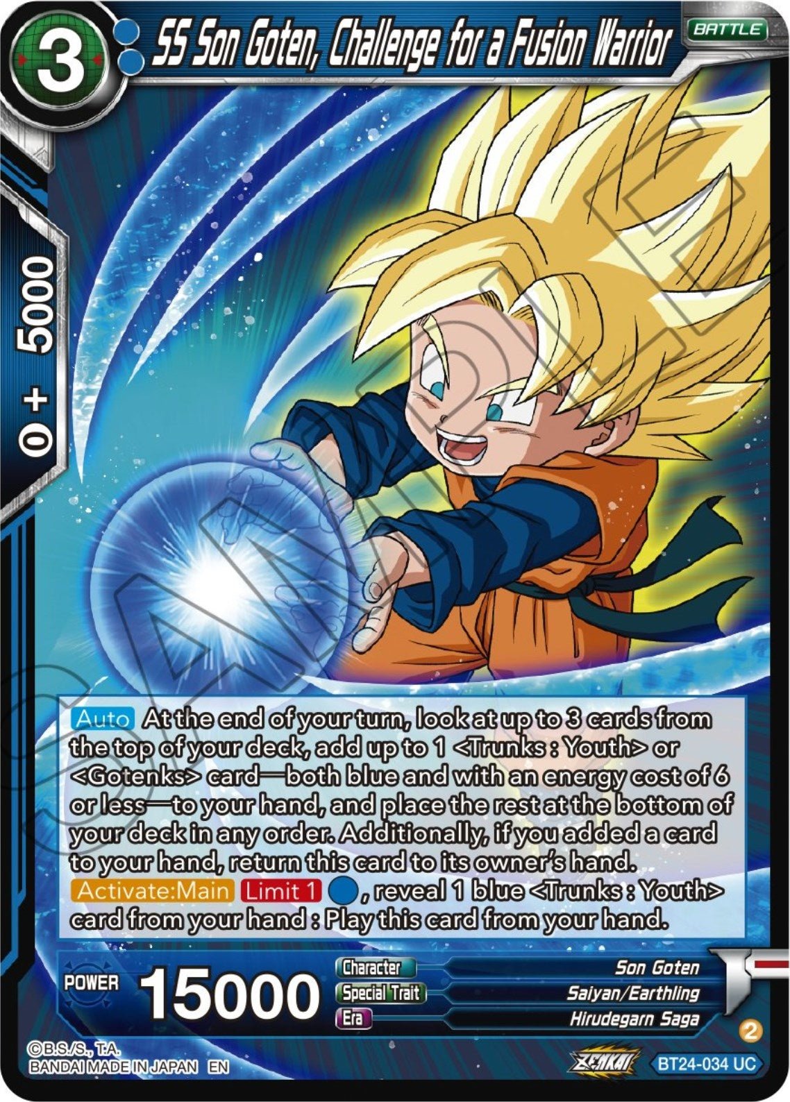 Dragon Ball Super: Masters - SS Son Goten, Challenge for a Fusion Warrior (BT24 - 034) (Beyond Generations)