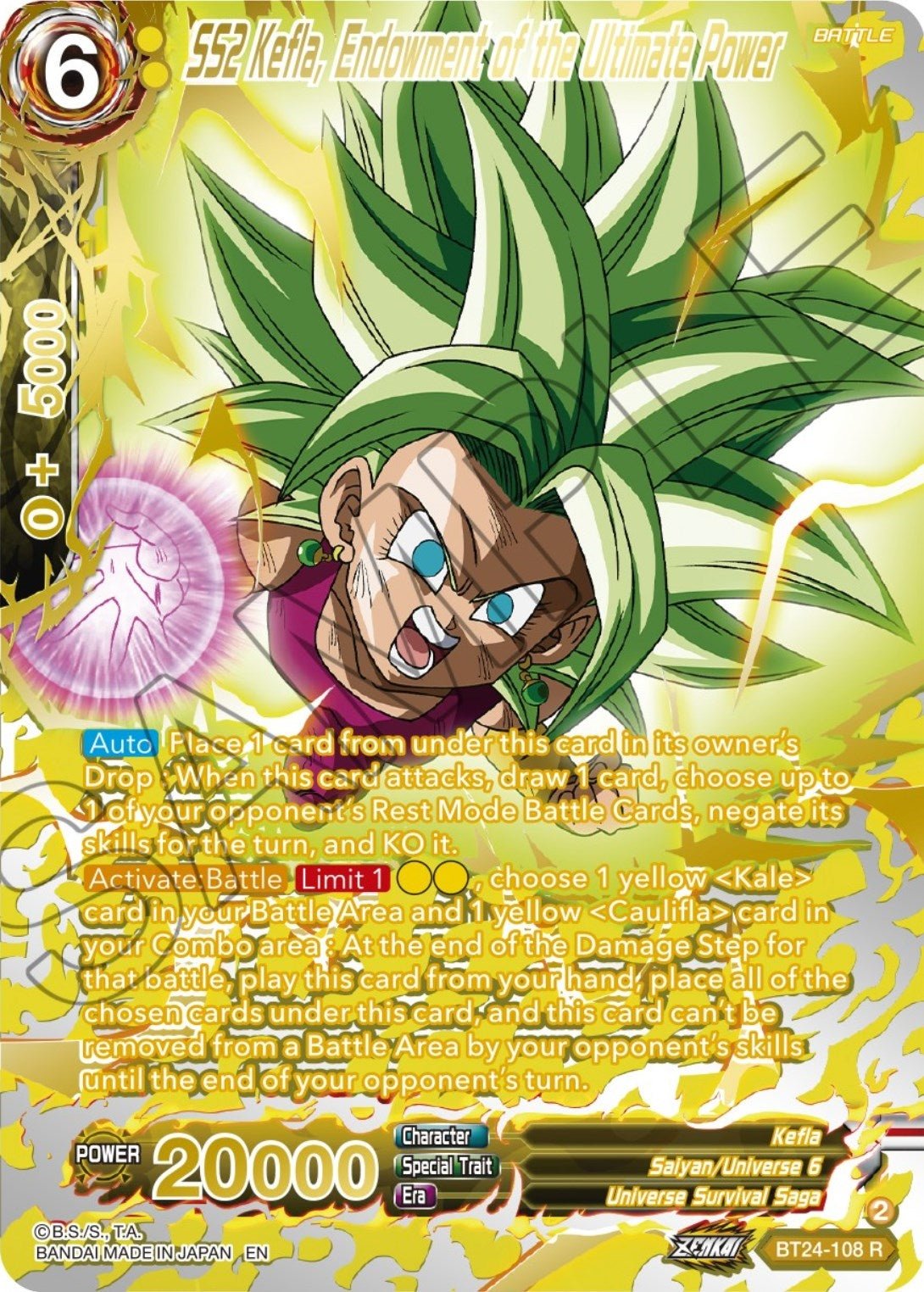 Dragon Ball Super: Masters - SS2 Kefla, Endowment of the Ultimate Power (Collector Booster Gold) (BT24 - 108) (Beyond Generations)