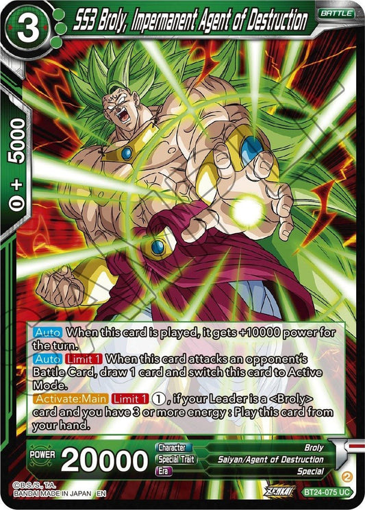Dragon Ball Super: Masters - SS3 Broly, Impermanent Agent of Destruction (BT24 - 075) (Beyond Generations)