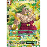 Dragon Ball Super: Masters SS3 Broly, Impermanent Agent of Destruction (Collector Booster Gold) (BT24 - 075) (Beyond Generations) by LAB7 Malta, Europe