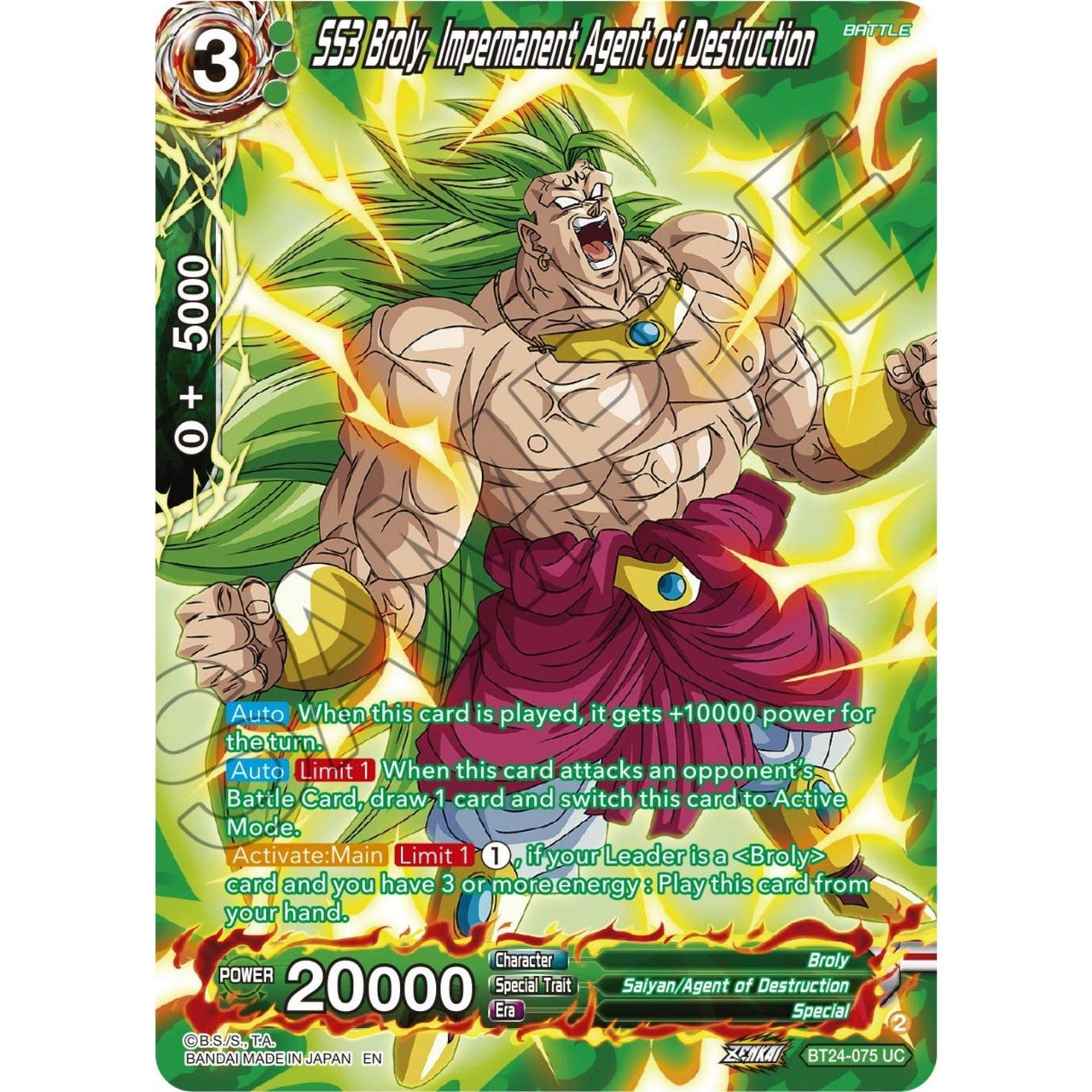 Dragon Ball Super: Masters SS3 Broly, Impermanent Agent of Destruction (Collector Booster Silver) (BT24 - 075) (Beyond Generations) by LAB7 Malta, Europe