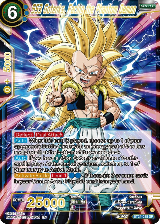 Dragon Ball Super: Masters - SS3 Gotenks, Facing the Phantom Demon (BT24 - 038) (Beyond Generations)