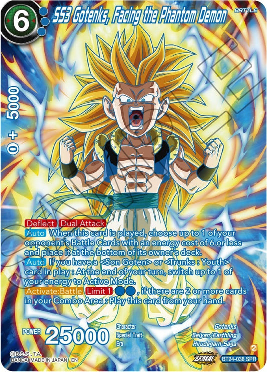 Dragon Ball Super: Masters - SS3 Gotenks, Facing the Phantom Demon (SPR) (BT24 - 038) (Beyond Generations)