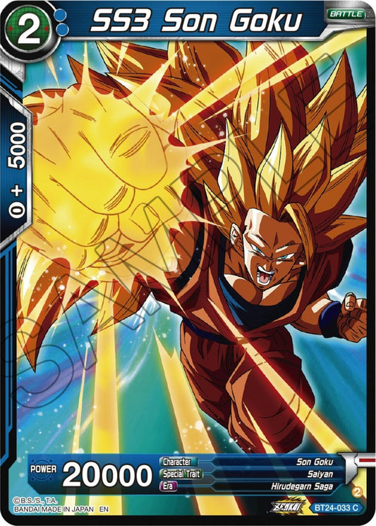 Dragon Ball Super: Masters - SS3 Son Goku (BT24 - 033) (Beyond Generations)