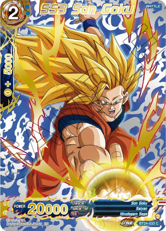 Dragon Ball Super: Masters - SS3 Son Goku (Collector Booster Gold) (BT24 - 033) (Beyond Generations)