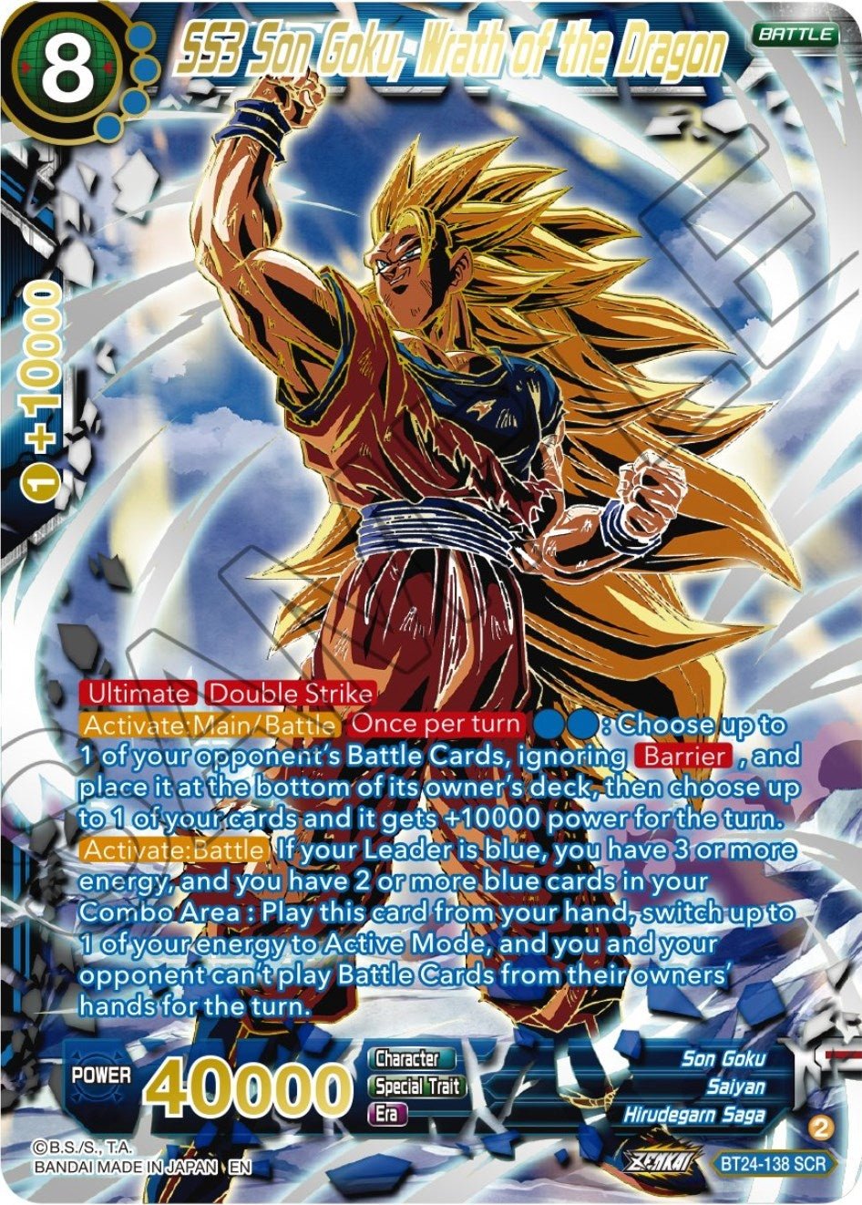 Dragon Ball Super: Masters - SS3 Son Goku, Wrath of the Dragon (Collector Booster Gold) (BT24 - 138) (Beyond Generations)