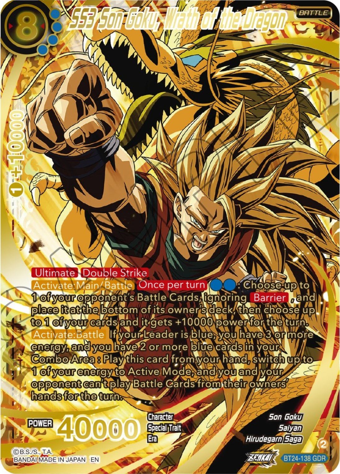 Dragon Ball Super: Masters - SS3 Son Goku, Wrath of the Dragon (GDR) (BT24 - 138) (Beyond Generations)