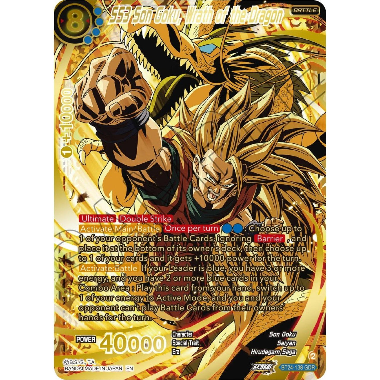Dragon Ball Super: Masters SS3 Son Goku, Wrath of the Dragon (GDR) (BT24 - 138) (Beyond Generations) by LAB7 Malta, Europe