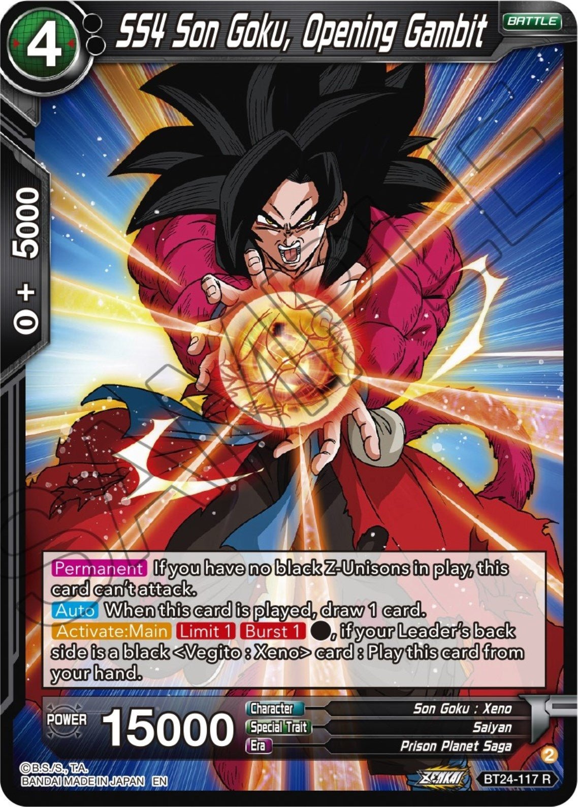 Dragon Ball Super: Masters - SS4 Son Goku, Opening Gambit (BT24 - 117) (Beyond Generations)
