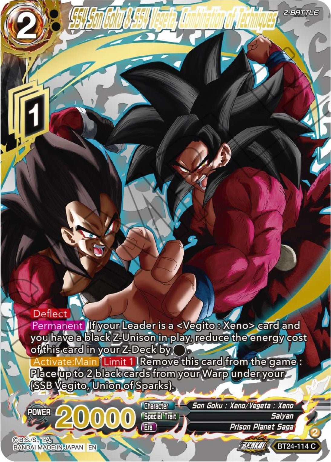 Dragon Ball Super: Masters - SS4 Son Goku & SS4 Vegeta, Combination of Techniques (Collector Booster Gold) (BT24 - 114) (Beyond Generations)