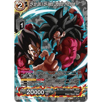 Dragon Ball Super: Masters SS4 Son Goku & SS4 Vegeta, Combination of Techniques (Collector Booster Silver) (BT24 - 114) (Beyond Generations) by LAB7 Malta, Europe