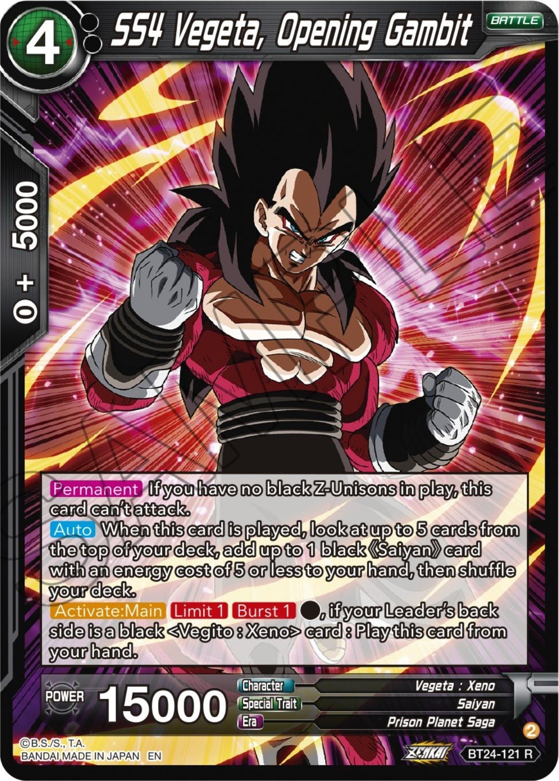 Dragon Ball Super: Masters - SS4 Vegeta, Opening Gambit (BT24 - 121) (Beyond Generations)