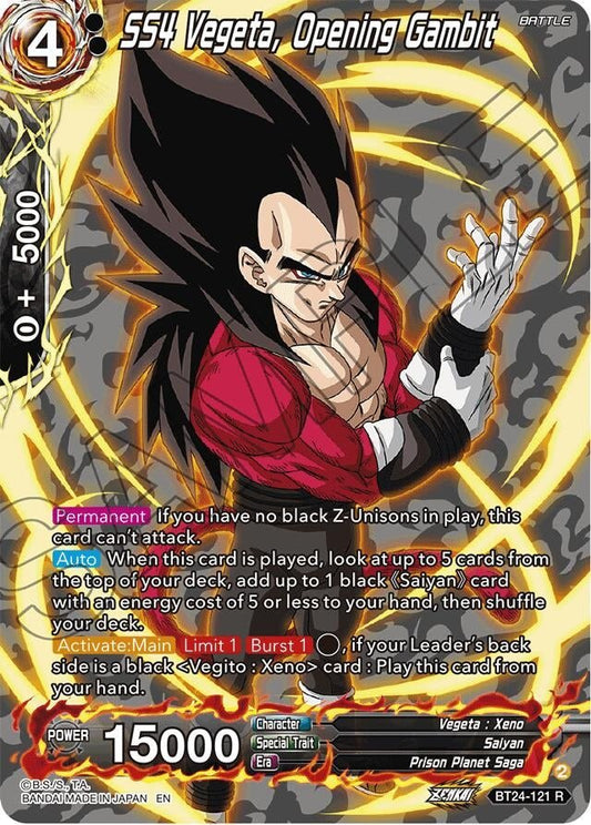 Dragon Ball Super: Masters - SS4 Vegeta, Opening Gambit (Collector Booster Silver) (BT24 - 121) (Beyond Generations)