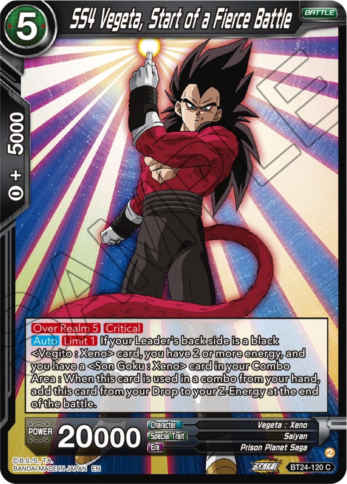 Dragon Ball Super: Masters - SS4 Vegeta, Start of a Fierce Battle (BT24 - 120) (Beyond Generations)
