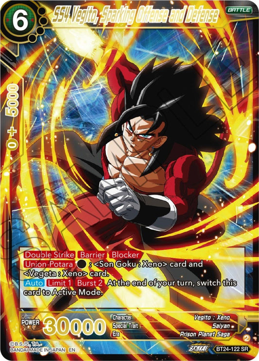 Dragon Ball Super: Masters - SS4 Vegito, Sparking Offense and Defense (BT24 - 122) (Beyond Generations)