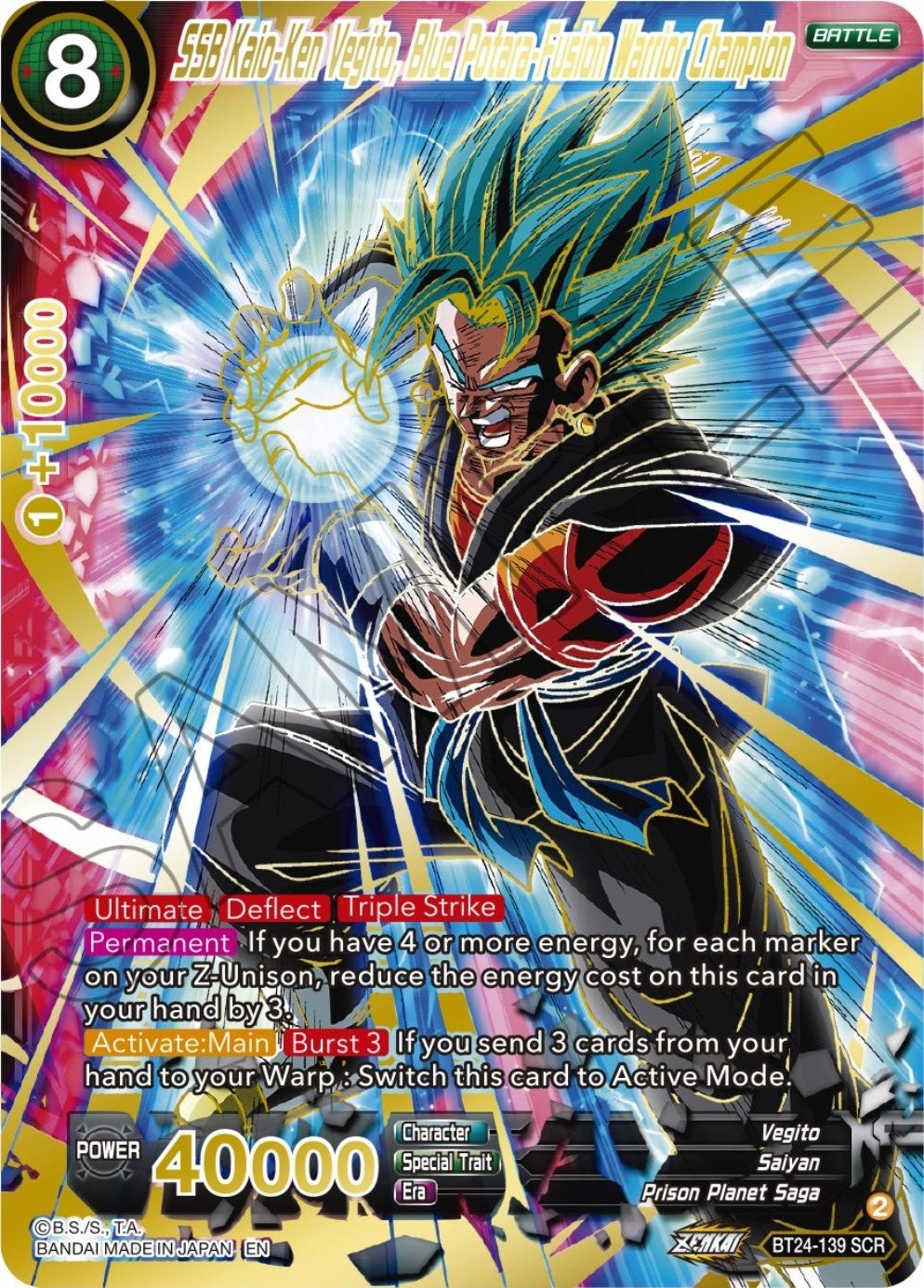 Dragon Ball Super: Masters - SSB Kaio - Ken Vegito, Blue Potara - Fusion Warrior Champion (BT24 - 139) (Beyond Generations)