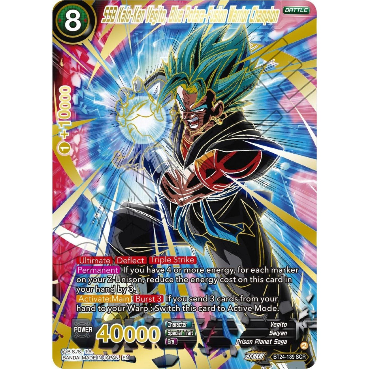 Dragon Ball Super: Masters SSB Kaio - Ken Vegito, Blue Potara - Fusion Warrior Champion (BT24 - 139) (Beyond Generations) by LAB7 Malta, Europe