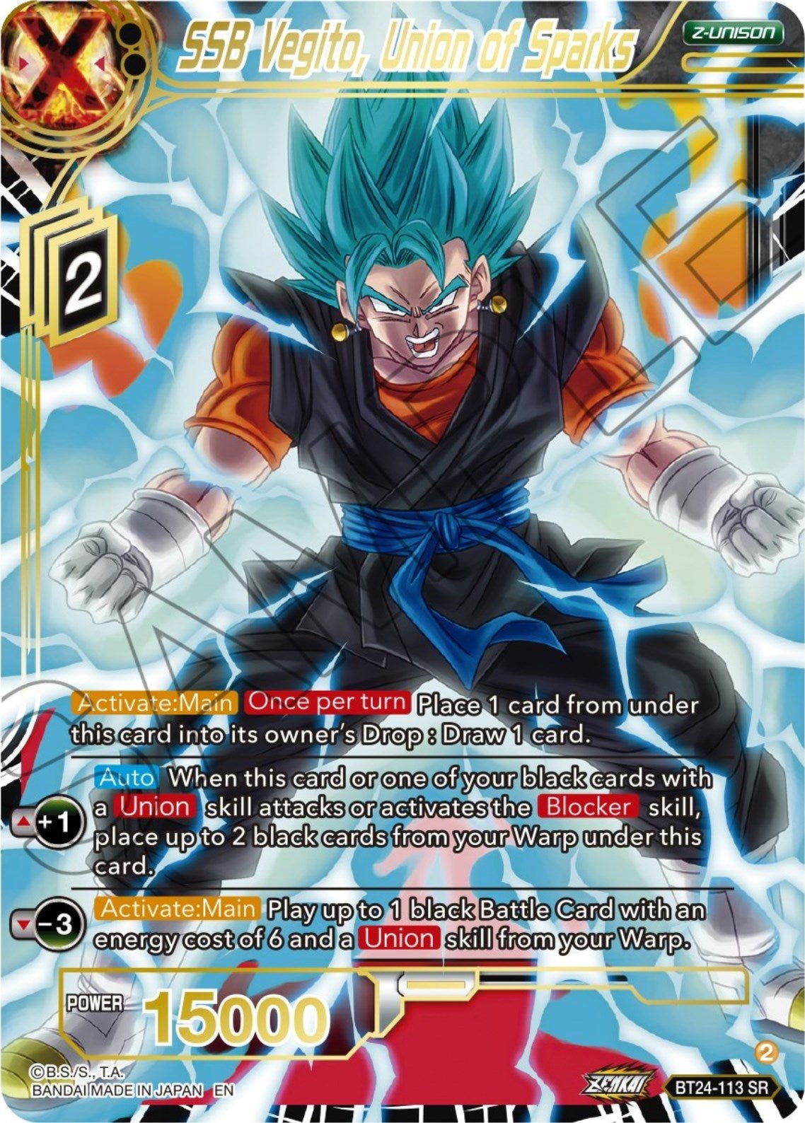 Dragon Ball Super: Masters - SSB Vegito, Union of Sparks (BT24 - 113) (Beyond Generations)