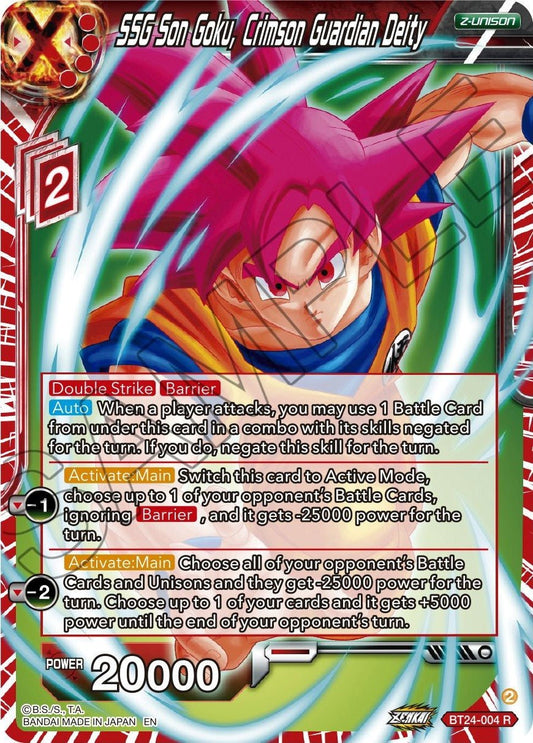 Dragon Ball Super: Masters - SSG Son Goku, Crimson Guardian Deity (BT24 - 004) (Beyond Generations)
