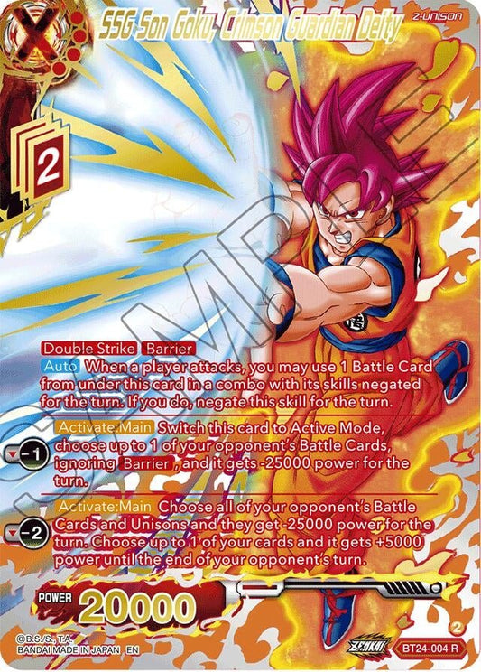 Dragon Ball Super: Masters - SSG Son Goku, Crimson Guardian Deity (Collector Booster Gold) (BT24 - 004) (Beyond Generations)