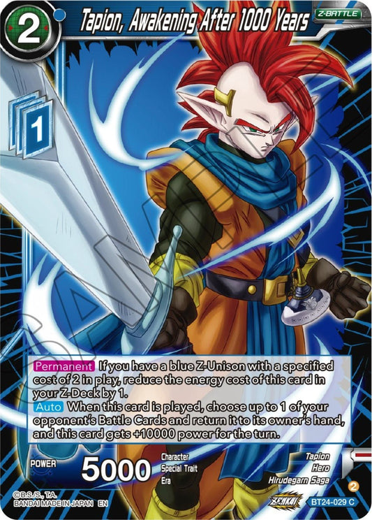 Dragon Ball Super: Masters - Tapion, Awakening After 1000 Years (BT24 - 029) (Beyond Generations)