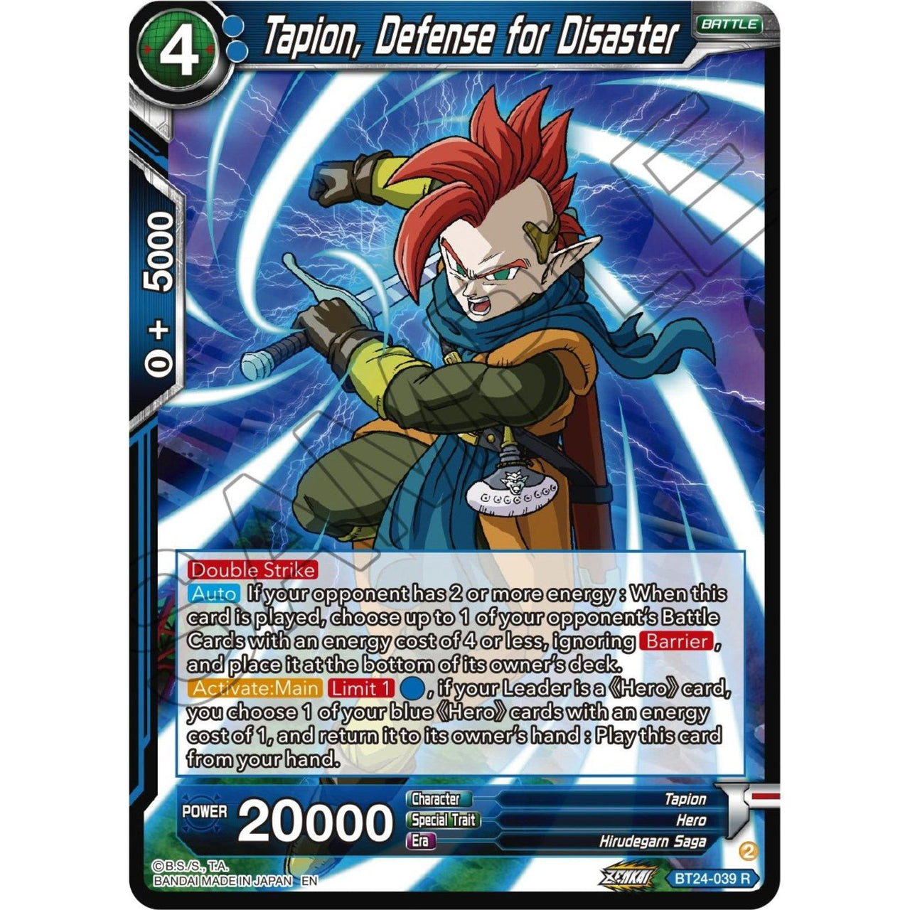Dragon Ball Super: Masters Tapion, Defense for Disaster (BT24 - 039) (Beyond Generations) by LAB7 Malta, Europe
