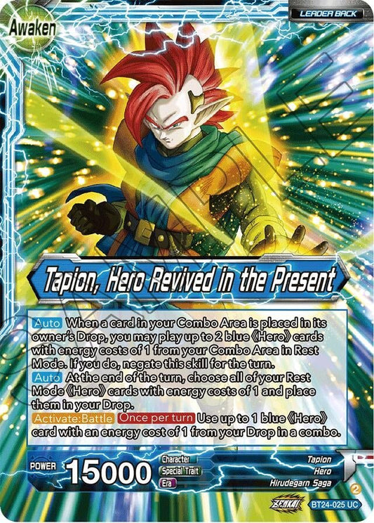 Dragon Ball Super: Masters - Tapion // Tapion, Hero Revived in the Present (Collector Booster Foil) (BT24 - 025) (Beyond Generations)