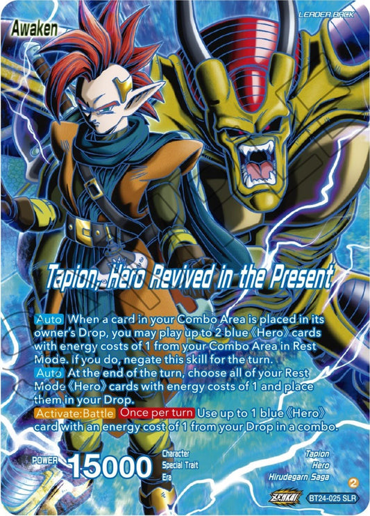 Dragon Ball Super: Masters - Tapion // Tapion, Hero Revived in the Present (SLR) (BT24 - 025) (Beyond Generations)
