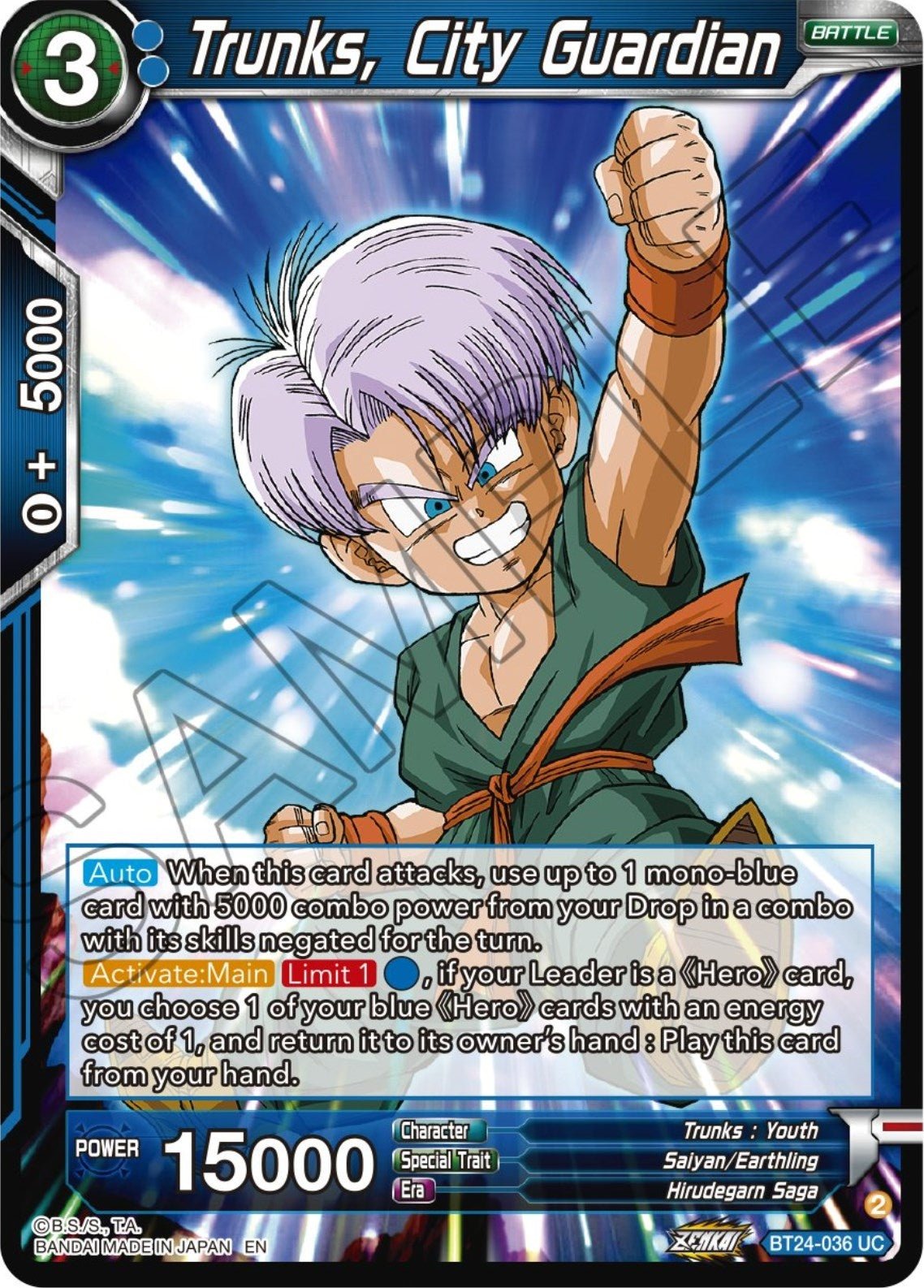 Dragon Ball Super: Masters - Trunks, City Guardian (BT24 - 036) (Beyond Generations)
