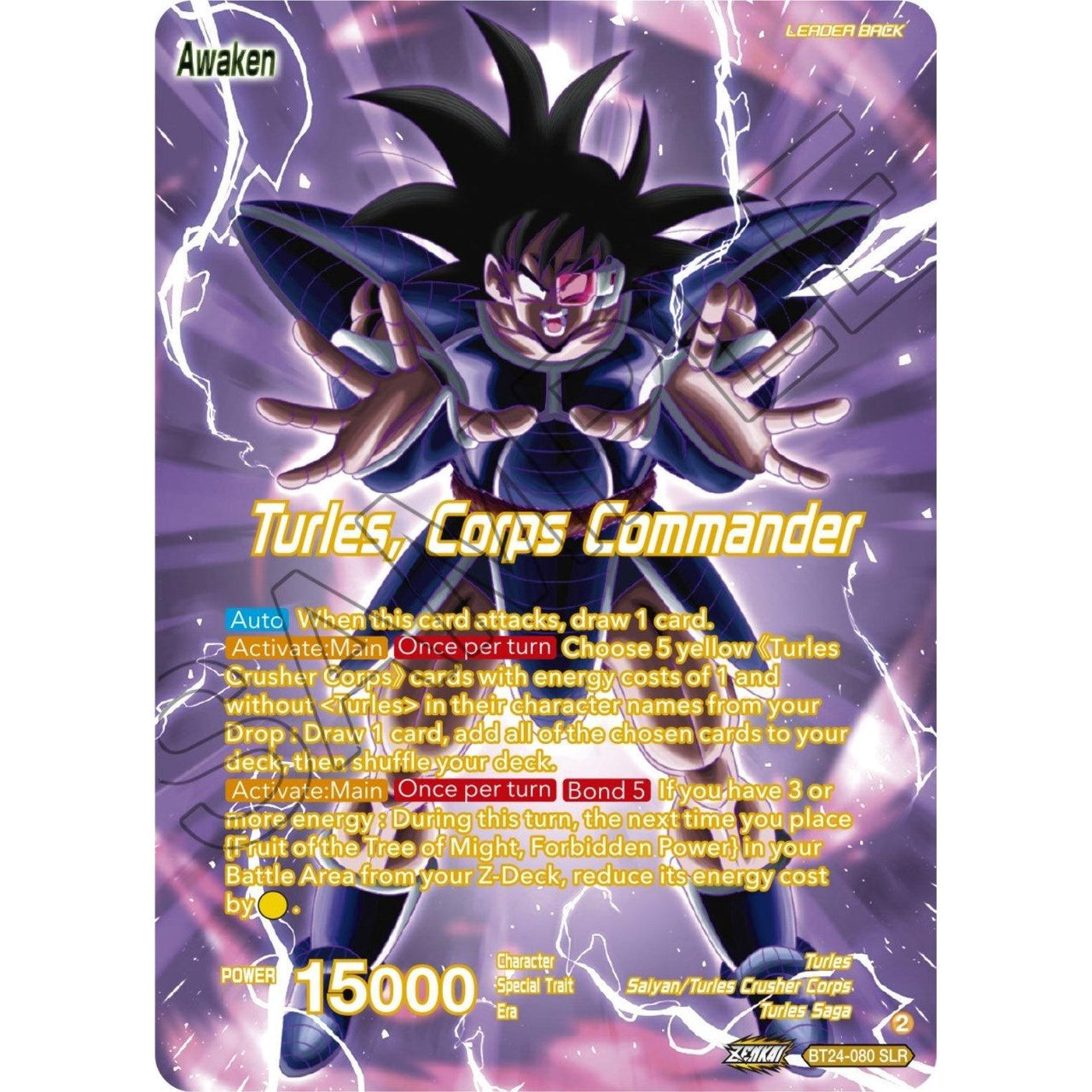 Dragon Ball Super: Masters Turles // Turles, Corps Commander (SLR) (BT24 - 080) (Beyond Generations) by LAB7 Malta, Europe