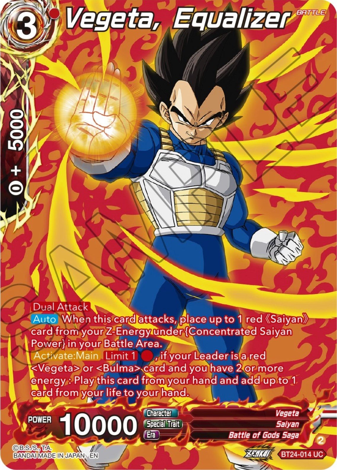 Dragon Ball Super: Masters - Vegeta, Equalizer (Collector Booster Silver) (BT24 - 014) (Beyond Generations)