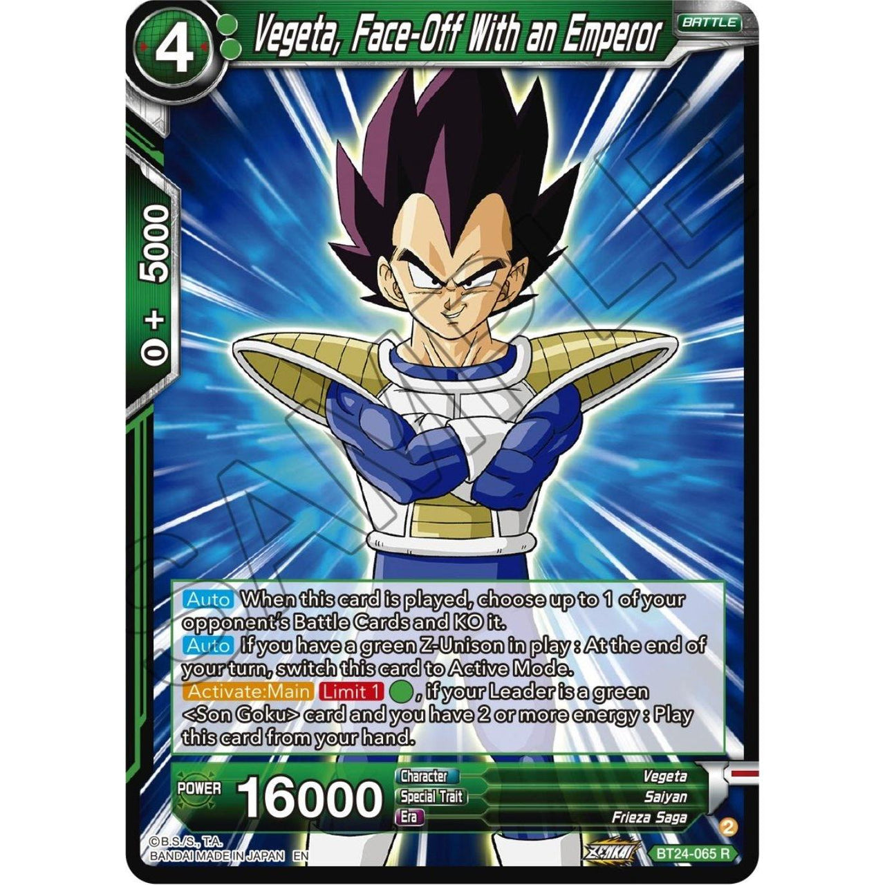 Dragon Ball Super: Masters Vegeta, Face - Off With an Emperor (BT24 - 065) (Beyond Generations) by LAB7 Malta, Europe