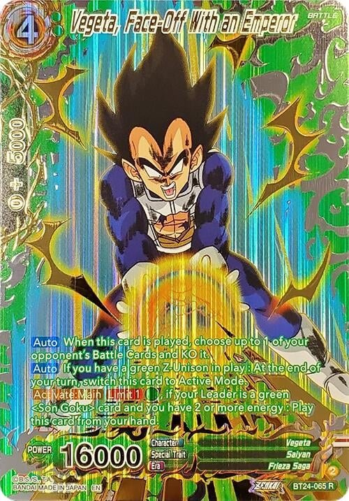 Dragon Ball Super: Masters - Vegeta, Face - Off With an Emperor (Collector Booster Gold) (BT24 - 065) (Beyond Generations)