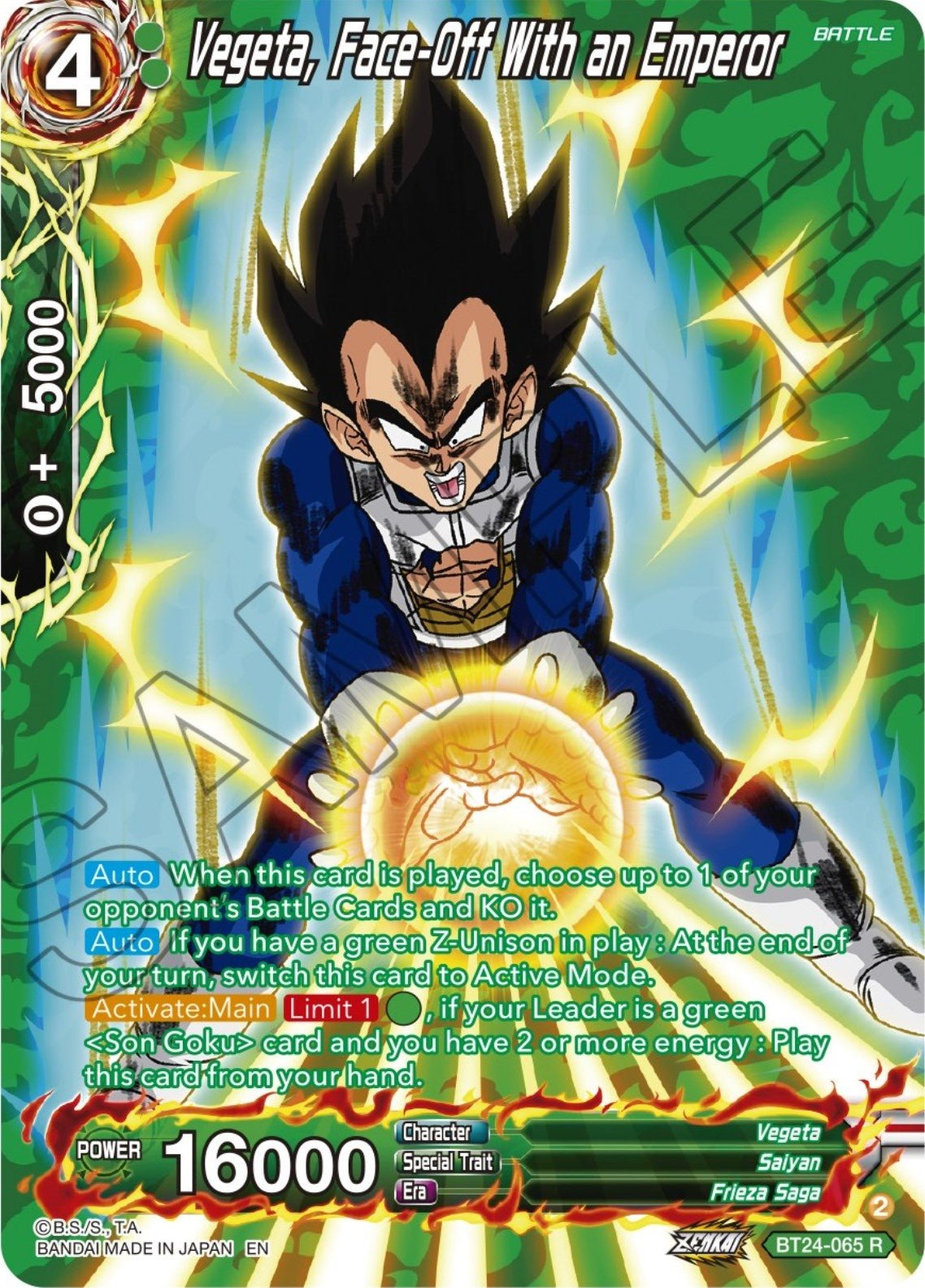 Dragon Ball Super: Masters - Vegeta, Face - Off With an Emperor (Collector Booster Silver) (BT24 - 065) (Beyond Generations)