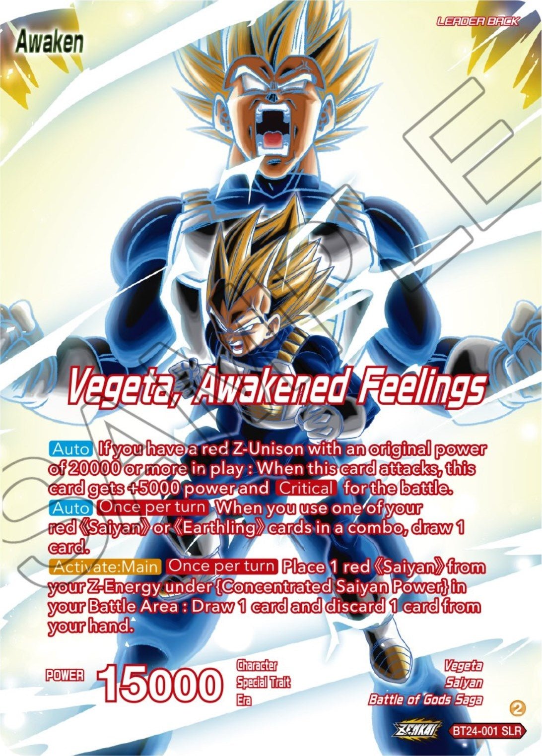 Dragon Ball Super: Masters - Vegeta // Vegeta, Awakened Feelings (SLR) (BT24 - 001) (Beyond Generations)