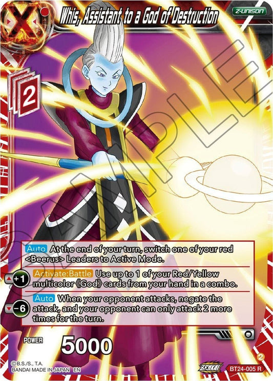 Dragon Ball Super: Masters - Whis, Assistant to a God of Destruction (BT24 - 005) (Beyond Generations)