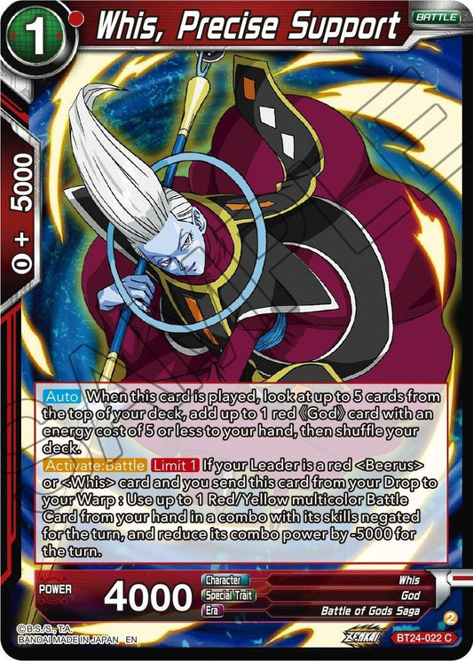 Dragon Ball Super: Masters - Whis, Precise Support (BT24 - 022) (Beyond Generations)