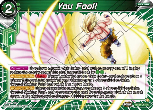 Dragon Ball Super: Masters - You Fool! (BT24 - 061) (Beyond Generations)