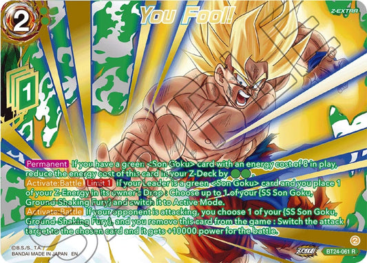 Dragon Ball Super: Masters - You Fool! (Collector Booster Gold) (BT24 - 061) (Beyond Generations)