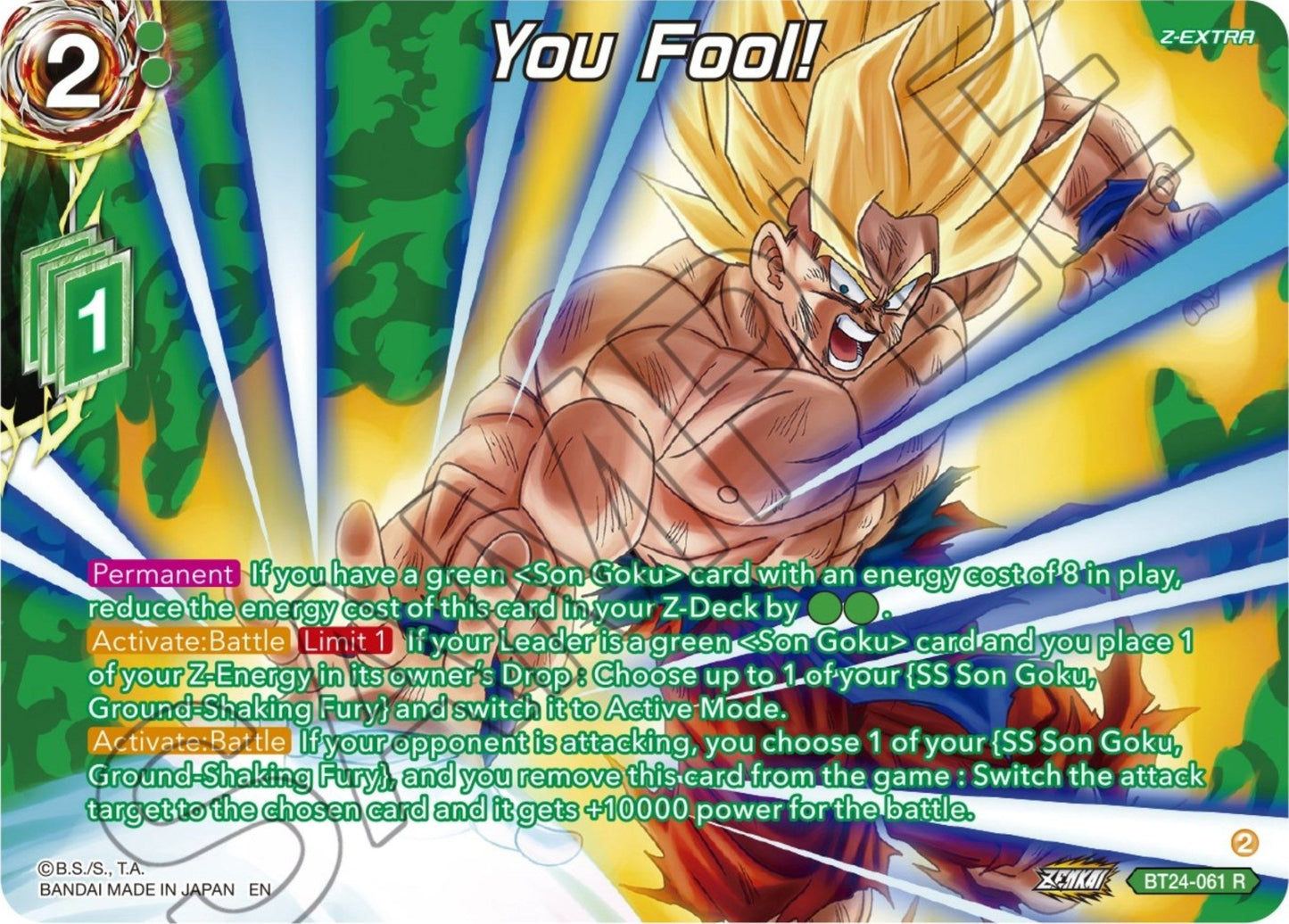 Dragon Ball Super: Masters - You Fool! (Collector Booster Silver) (BT24 - 061) (Beyond Generations)